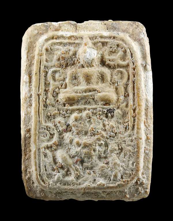 พระหลวงพ่อปาน กรุวัดคู้สลอดพิมพ์ทรงหนุมานทหารเอก สภาพสวยแท้นิยมดูง่ายครับ 