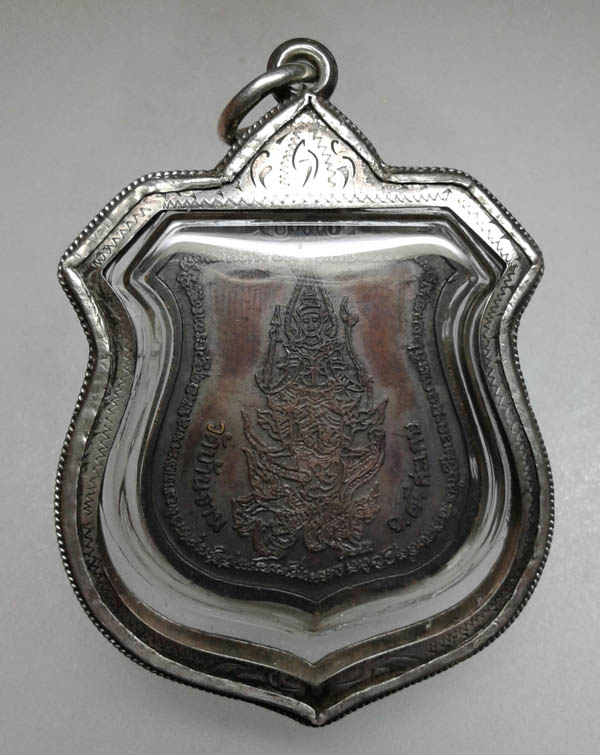 สุดยอดเหรียญยุคต้นหลวงปู่หมุน เหรียญเจริญลาภ นารายณ์ทรงครุฑ มาพร้อมเลี่ยมเงินลงยาอย่างสวยงาม