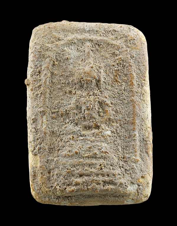 พระหลวงพ่อปานกรุวัดคู้สลอดพิมพ์สมเด็จ สภาพสวยสมบูรณ์