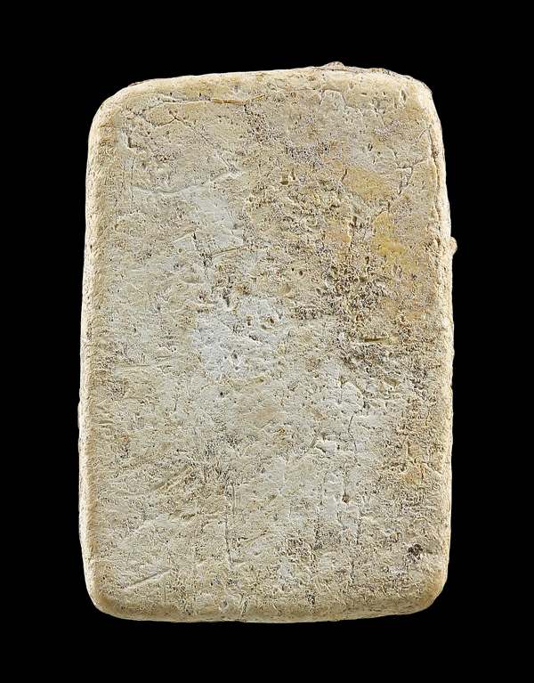 พระหลวงพ่อปานกรุวัดคู้สลอดพิมพ์สมเด็จ สภาพสวยสมบูรณ์