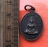 เริ่ม 10 บาท กับ เหรียญหลวงพ่อใหญ่ วัดท่าตะคร้อเขาทอง  จ.กำแพงเพชร  …BA968