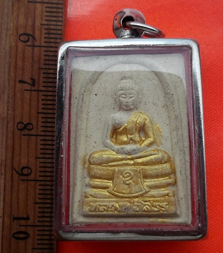 เริ่ม 10 บาท กับ พระผงหลวงพ่อพุทธโสธร .…BF505