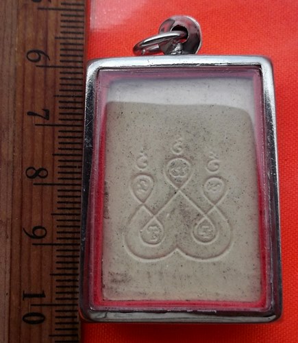 เริ่ม 10 บาท กับ พระผงหลวงพ่อพุทธโสธร .…BF505