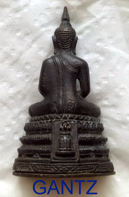 พระกริ่งรุ่นอนุสรณ์ 122 ปี วัดระฆังฯ เนื้อนวะ ปี2537