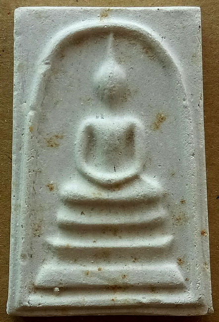 (( เคาะเดียว ))สมเด็จบางขุนพรหม พิมพ์ใหญ่ ไข่ปลาเดี่ยวปี 2531 บล็อคตัดมือ(2)