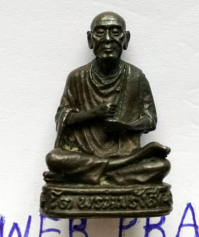 รูปหล่อสมเด็จโต เนื้อนวโลหะ ปี 2517 พิมพ์ใหญ่ วัดใหม่บางขุนพรหม