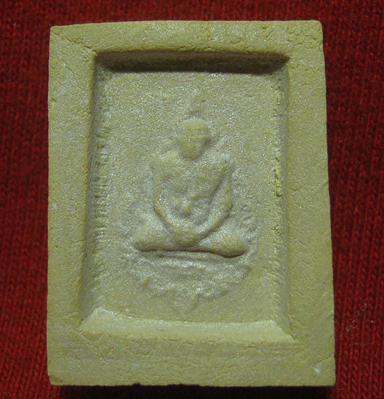 พระคำข้าว หลวงพ่อฤาษีลิงดำ วัดท่าซุง จ.อุทัยธานี ครับ