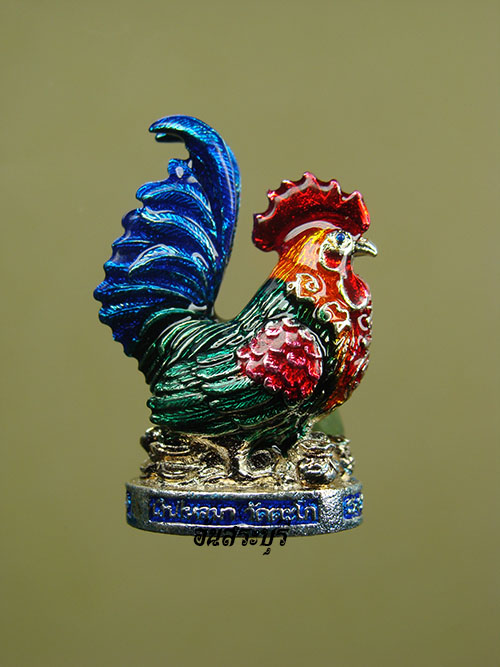 ไก่ รุ่นแรก รุ่นเงินไหลมา (ชุบเงินลงยา) หลวงพ่อรวย วัดตะโก จ.พระนครศรีอยุธยา