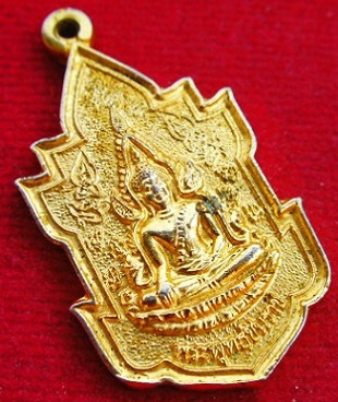 เหรียญพระพุทธชินราช เสาห้า ปี43 วัดพระศรีรัตนมหาธาตุ (วัดใหญ่) หลัง ยันต์อกเลา สภาพสวย 