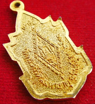 เหรียญพระพุทธชินราช เสาห้า ปี43 วัดพระศรีรัตนมหาธาตุ (วัดใหญ่) หลัง ยันต์อกเลา สภาพสวย 