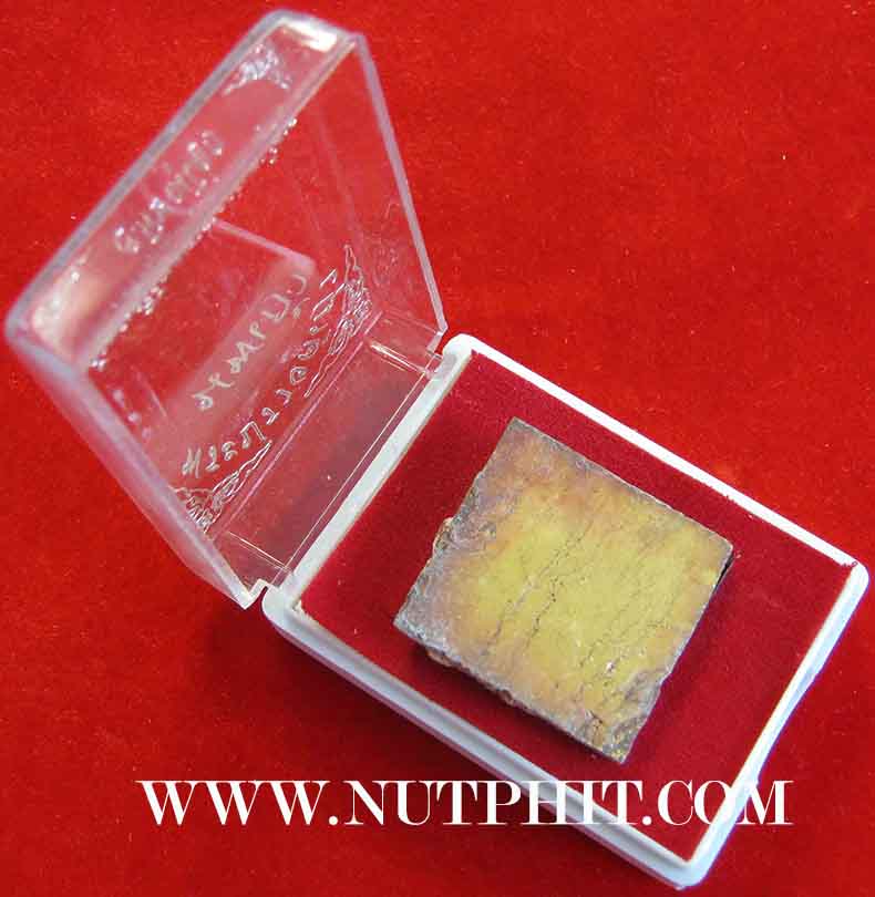 41*นพเก้าทองแท้ หลวงพ่อพระพุทธชินราช วัดพระศรีรัตนมหาธาตุวรมหาวิหาร พิษณุโลก