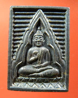 พระของขวัญวัดปากน้ำ "รุ่น6 ปี2533"..เนื้อเงิน