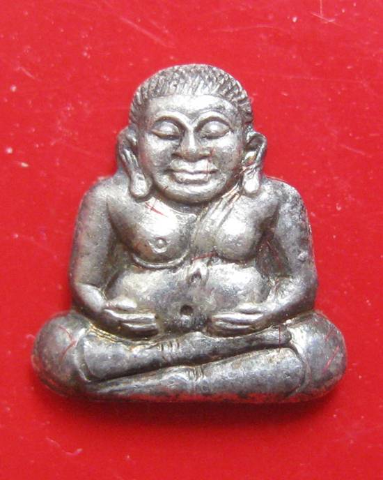 พระสังกัจจายน์ เนื้อเงิน หลวงพ่อเกษม เขมโก รุ่นเมตตามหาบารมี ปี 37