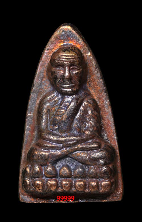 หลวงพ่อทวด ปี58 รุ่นสร้างพิพิธภัณฑ์ เตารีด เนื้อนวะ พร้อมกล่อง 1