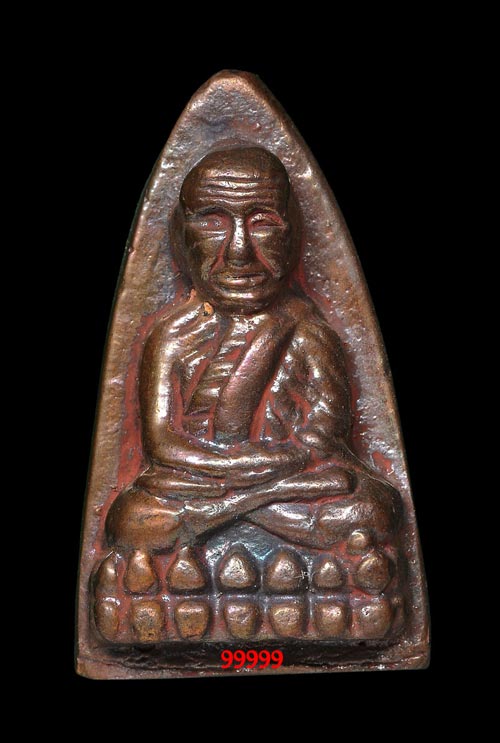 หลวงพ่อทวด ปี58 รุ่นสร้างพิพิธภัณฑ์ เตารีด เนื้อนวะ พร้อมกล่อง 3