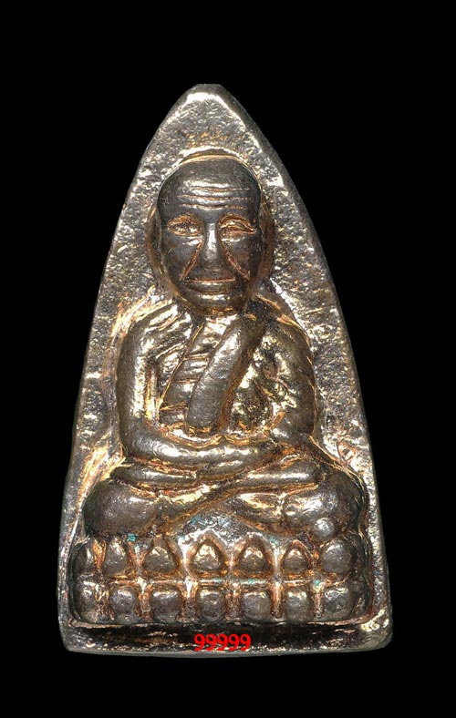 หลวงพ่อทวด ปี58 รุ่นสร้างพิพิธภัณฑ์ เตารีด เนื้อเงิน พร้อมกล่อง 3