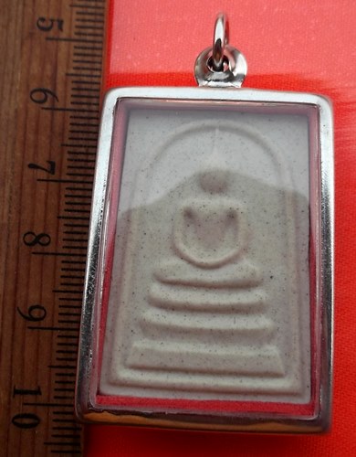 เริ่ม 10 บาท กับ พระผงสมเด็จ ไม่ทราบที่ …BB97
