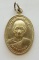 เหรียญหลวงพ่อมุม 2509 หลังจารเต็ม