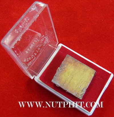 41*นพเก้าทองแท้ หลวงพ่อพระพุทธชินราช วัดพระศรีรัตนมหาธาตุวรมหาวิหาร พิษณุโลก