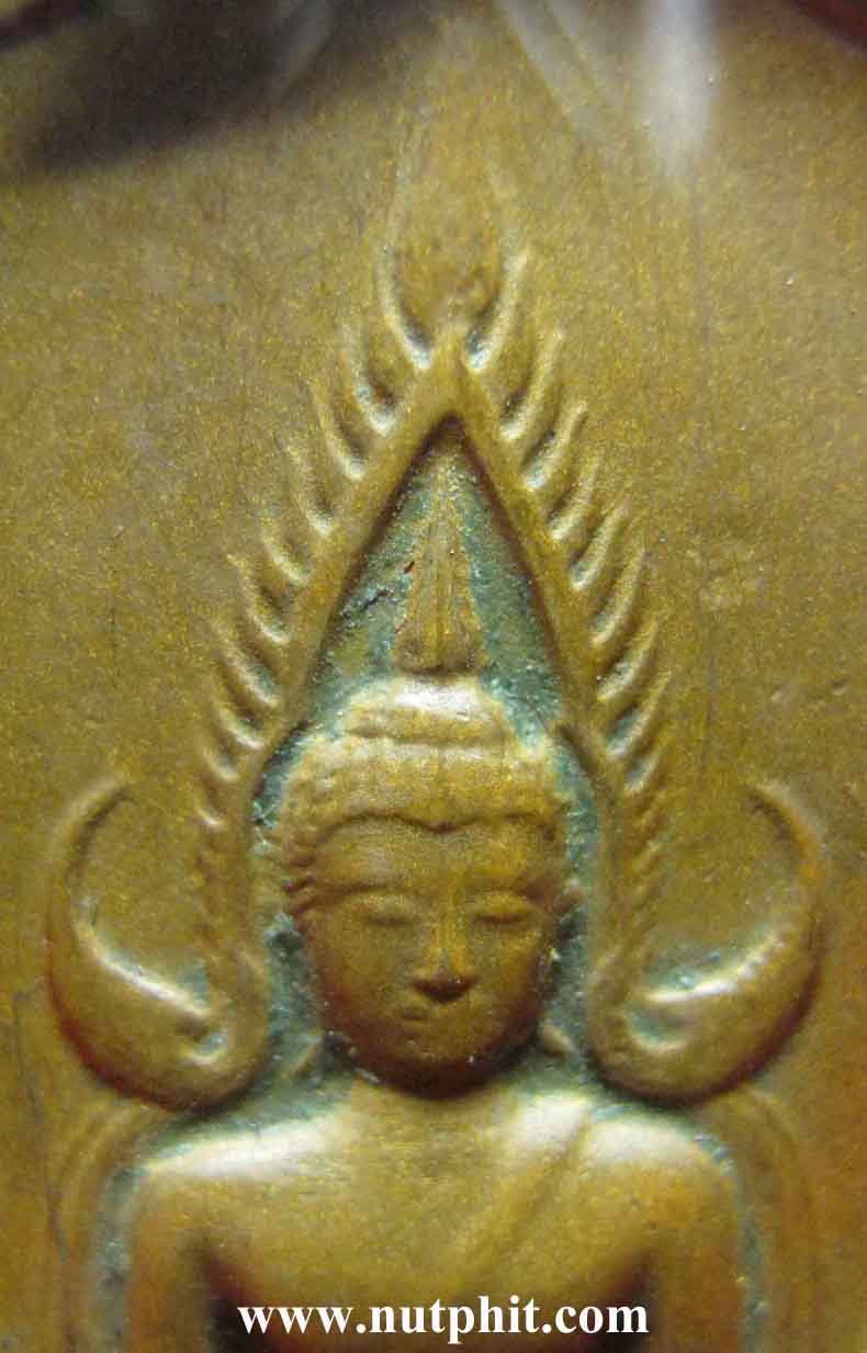 เหรียญพระพุทธชินราช ๒๕๑๗ จาก กองทัพภาคที่ 3 พิษณุโลก+บัตรรับรองพระแท้*43