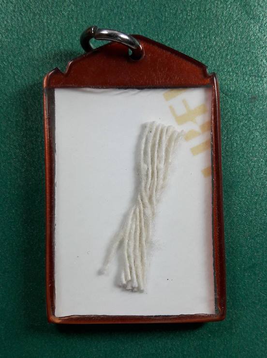 ลพ.กวย วัดโฆสิตาราม " รูปถ่ายย้อนยุค บารมีหลวงพ่อ สร้างปี 2556 "