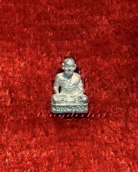 รูปหล่อจิ๋วหลวงพ่อเปิ่น วัดบางพระ จ.นครปฐม เนื้อเงิน น่ารักมากค่ะ