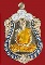  เหรียญเสมา หลวงปู่บุญ สวนนิพพาน รุ่น ทานบารมี เนื้อนวะลงยา หมายเลข 116