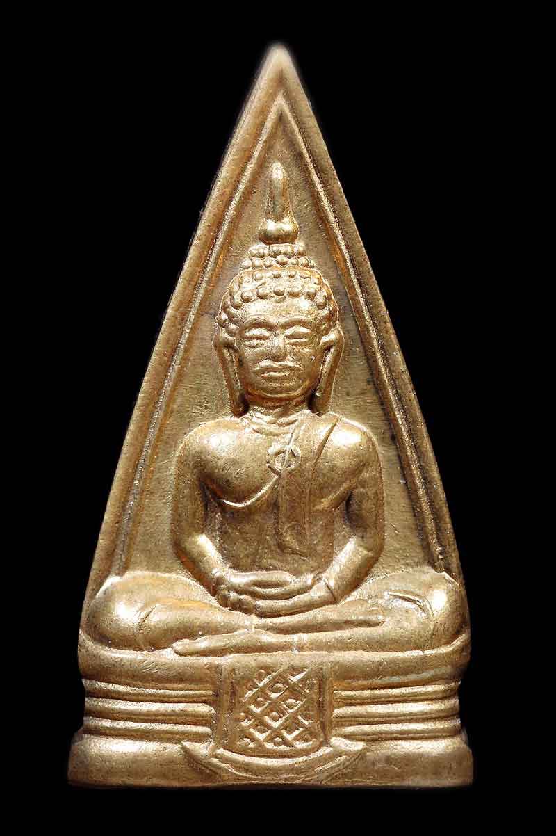 หลวงพ่อโสธรสองหน้าปี ๒๕๐๘ พระพิมพ์สองหน้าเม็ดพระศก ๕๗/๕๗ มีวงแหวน นิยม ไม่มีเม็ดพระถัน(นม)