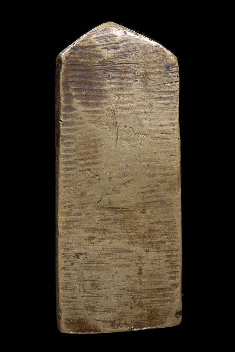 เหรียญหล่อพระประจำวัน เจ้าคุณศรีสนธิ์ ปางถวายเนตร ปี 2493 วัดสุทัศน์+ใบรับรอง