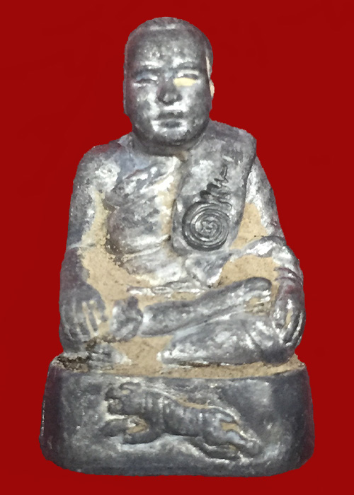 รูปหล่อพระฤาษีพระยัคราชมุนี รุ่นกันภัย เนื้อตะกั่ว