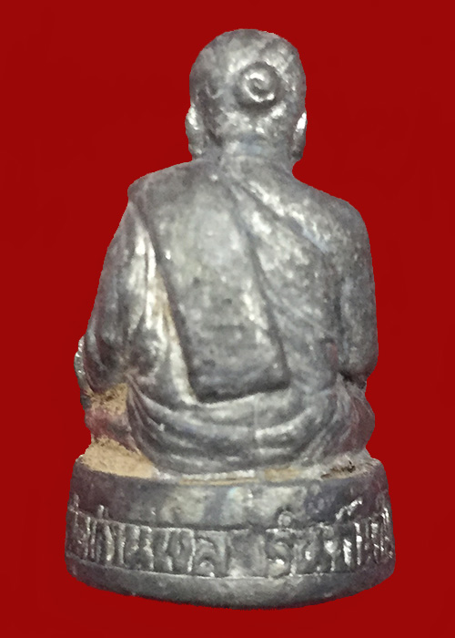 รูปหล่อพระฤาษีพระยัคราชมุนี รุ่นกันภัย เนื้อตะกั่ว