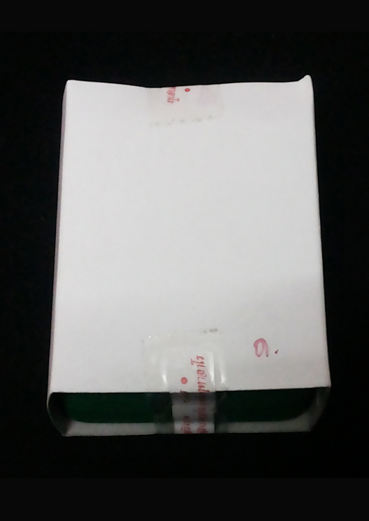 เหรียญเจริญพรบน ครึ่งองค์ หลวงพ่อสิน เนื้อเงินลงยา 