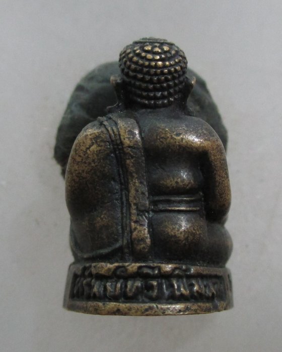 20 บาท รูปหล่อพระสังกัจจายน์ หลวงพ่อเพี้ยน วัดกริ่นกฐิน