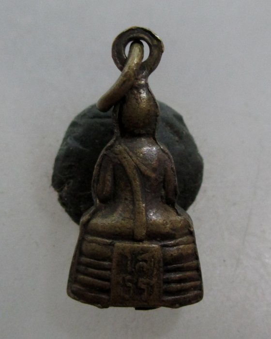 20 บาท พระกริ่งเล็ก หลวงพ่อโสธร  ปี๑๒