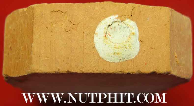 57*ลพ.ปาน พิมพ์ทรงเม่น ปี ๔๘ วัดบางนมโค อยุธยา+หนังสือ+ธนบัตรขวัญถุง*