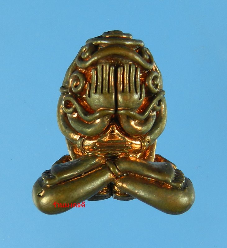 พระปิดตาอุตตโม ไตรมาส53 หลวงพ่อสาคร วัดหนองกรับ พิมพ์ใหญ่ เนื้อทองแดงผสมชนวน No 2369 เคาะแรกขั้นต่ำ