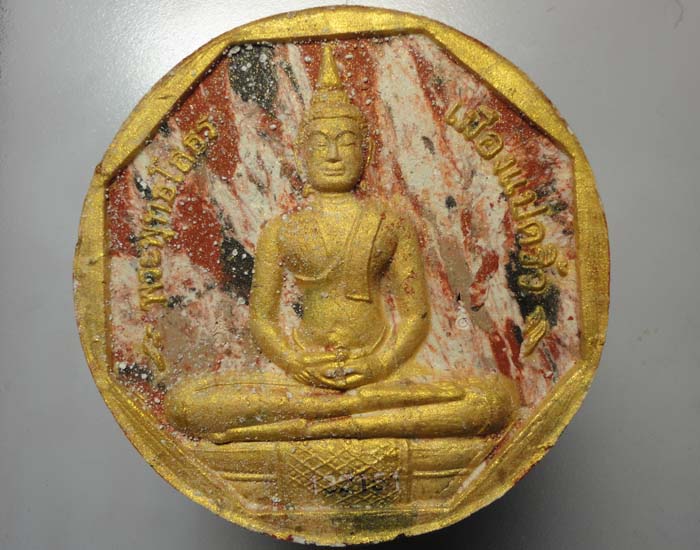 หลวงพ่อโสธร รุ่น ทองประทาน เนื้อลายปัดทอง พิมพ์ใหญ่ เคาะเดียว