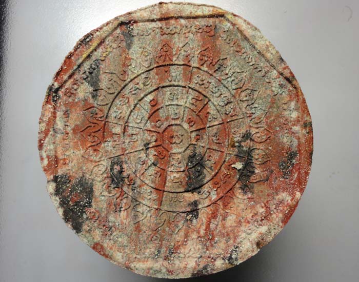 หลวงพ่อโสธร รุ่น ทองประทาน เนื้อลายปัดทอง พิมพ์ใหญ่ เคาะเดียว