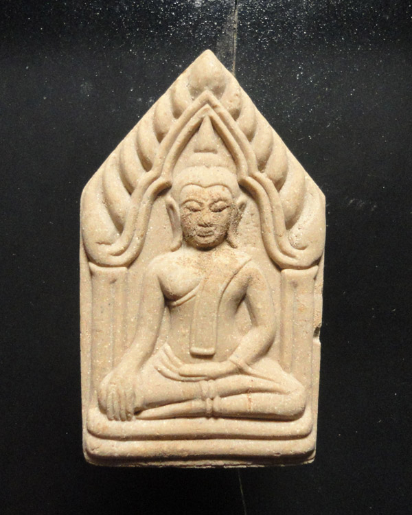 พระขุนแผน 8 รอบ หลวงปู่ทิม วัดพระขาว เคาะเดียว