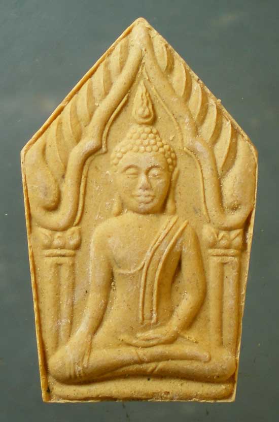 ขุนแผน พิมพ์เล็ก หลวงพ่อรวย วัดตะโก