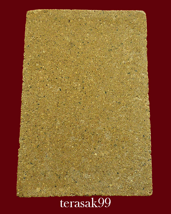 สมเด็จหลวงพ่อกวย วัดโฆสิตาราม บล็อคหินมีดโกนเนื้อผงยายุคต้น (อาจารย์ไพ่เกาะพิมพ์) พิมพ์มาตรฐานหายาก