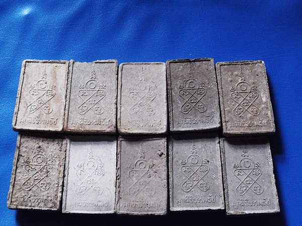 พระผงพิชิตมารหลวงปู่ทิมปี14 มูลนิธิธรรมธัชจัดสร้างทีเดียว10องค์******เคาะเดียว*****