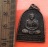 เริ่ม 10 บาท กับ เหรียญหลวงพ่อสนิท รุ่นให้ลาภ วัดซับตะคร้อ จ.นครราชสีมา  …BA615