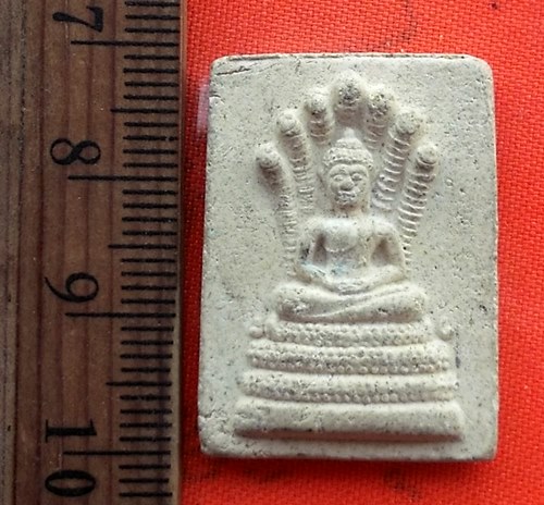 เริ่ม 10 บาท กับ พระผงนาคปรก .…BG609