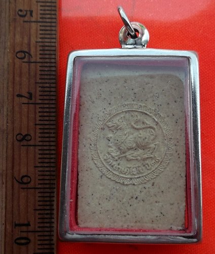 เริ่ม 10 บาท กับ พระผงสมเด็จ  .…BG614