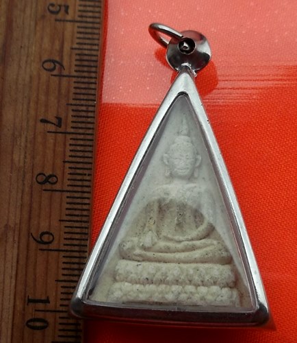 เริ่ม 10 บาท กับ พระผงหลวงพ่อขาว วัดนครธรรม จ.สระแก้ว   …BB68