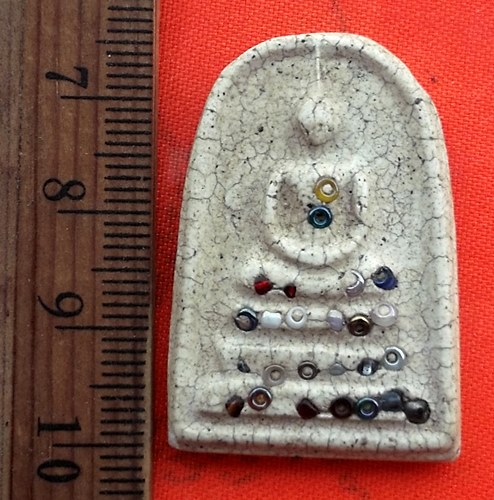 เริ่ม 10 บาท กับ พระผงสมเด็จ  .…BG615