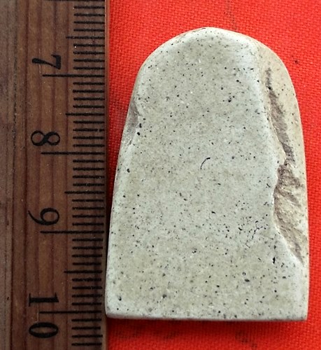 เริ่ม 10 บาท กับ พระผงสมเด็จ  .…BG615