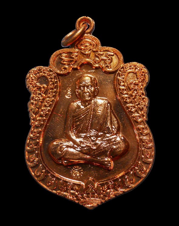 พระเหรียญเสมาหลวงปู่หมุน วัดบ้านจาน เนื้อทองแดงผิวไฟ ๓ โค๊ด รุ่น ชนะมาร ปี ๕๙ 