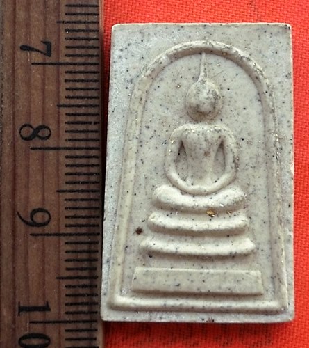เริ่ม 10 บาท กับ พระผงสมเด็จ  .…BG620